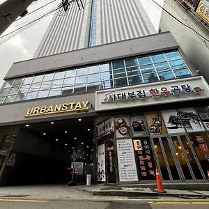 Urbanstay Cityhall 公寓