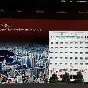 3* 호텔 광장