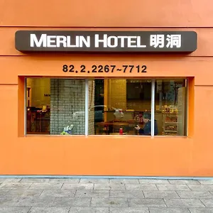 check availability