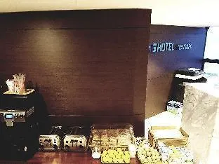 Ms Hotel Haeundae Busan